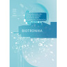 Biotronika